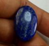 22.87 Carats Lapis Lazuli 24.01 x 15.08 x 5.64 mm