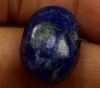 15.98 Carats Lapis Lazuli 19.84 x 14.41 x 6.35 mm