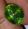 5.24 Carat Green Peridot 10.85x8.55x7.55mm