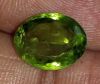 5.4 Carats Green Peridot 11.92x9.45x5.95mm