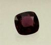 1.05 Carats Natural Spinel 6.30 x 6.10 x 3.35 mm