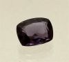 1.25 Carats Natural Spinel 7.00 x 5.35 x 3.65 mm