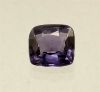 1.03 Carats Natural Spinel 6.25 x 5.85 x 3.15 mm