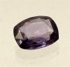 1.76 Carats Natural Spinel 8.55 x 6.55 x 3.45 mm