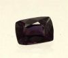 1.16 Carats Natural Spinel 7.40 x 5.15 x 3.60 mm