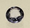 0.93 Carats Natural Spinel 6.15 x 6.14 x 3.20 mm