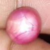 7.84 Cts Star Ruby Johnson Mine 10.77 x 9.30 x 7.04 mm