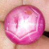 20.32 Cts Star Ruby Johnson Mine 17.24 x 14.76 x 7.61 mm