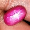 6.36 Cts Star Ruby Johnson Mine 12.23 x 7.83 x 5.84 mm