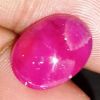 8.80 Cts Ruby Johnson Mine 14.94 x 11.28 x 4.86 mm