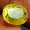 8.32 Carats Yellow Sapphire  12.14 x 9.17 x 8.35 mm