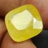 17.13 Carats Yellow Sapphire  16.00 x 14.77 x 7.00 mm