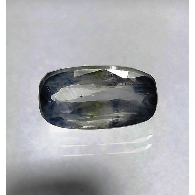 4.52 Carats Natural Milky Yellow Sapphire