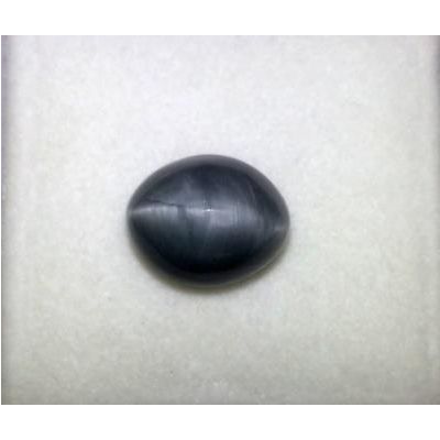 5.68 Carats Natural  Cats Eye  Oval Shape 11.70x9.60x7.34 mm