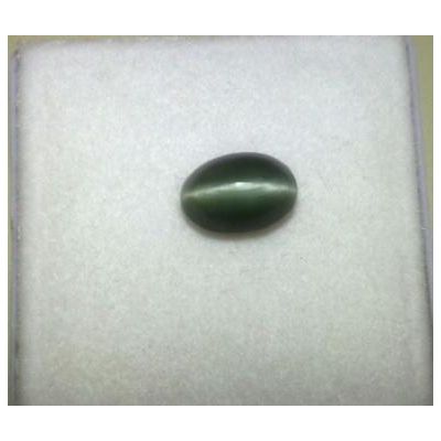 2.64 Carats Natural  Cats Eye  Oval Shape 9.23x6.47x6.44 mm