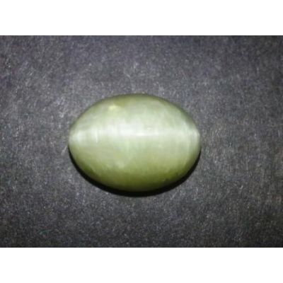 6.25 Carats Natural  Cats Eye  Oval Shape 13.00x9.70x7.09 mm