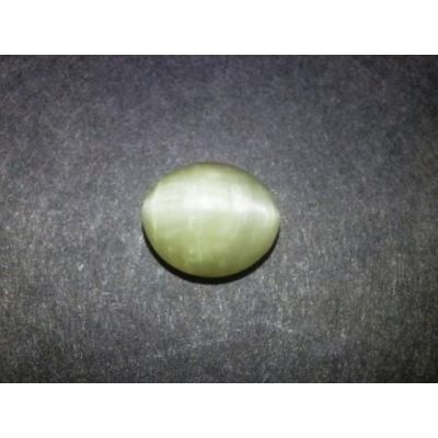 4.66 Carats Natural  Cats Eye  Oval Shape 11.00x9.40x6.65 mm