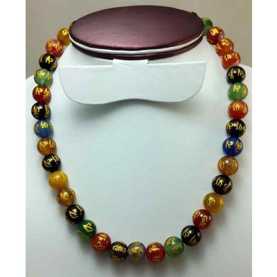 95 Gram Om Mani Stone Rosary Bead Size 12 MM (Rosary Length 19 Inch)