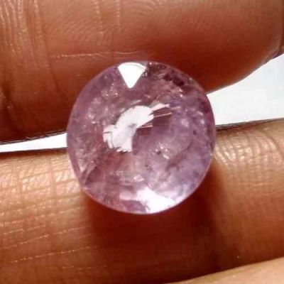 8.43 Carat Purplish Pink Sapphire Natural Ceylon Mines Gemstone