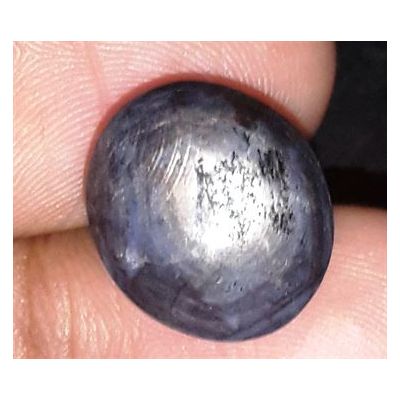 18.26 Carats Natural Blue Star Sapphire 14.09 x 12.34 x 10.41 mm