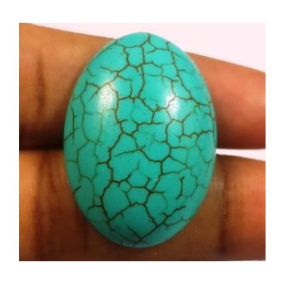 22.56 Carats  Natural Howlite Oval Shape 27.31x19.56x6.48mm
