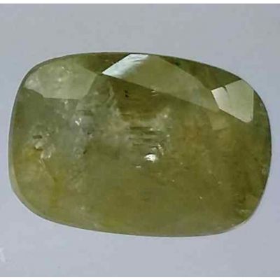 4.68 Carats Ceylon Yellow Sapphire 11.01 x 7.58 x 5.55 mm
