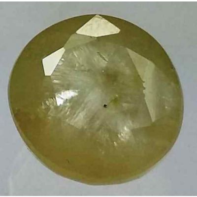 9.70 Carats Ceylon Yellow Sapphire 11.68 x 11.01 x 7.29 mm