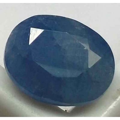 7.36 Carats Ceylon Blue Sapphire 11.83 x 9.55 x 6.96 mm