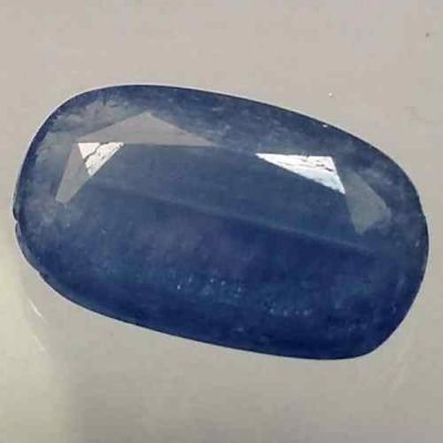 5.02 Carats Ceylon Blue Sapphire 13.87 x 8.43 x 3.79 mm