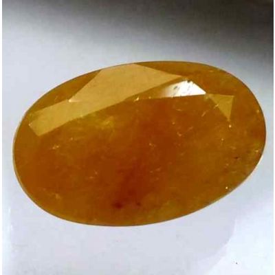 8.96 Carats Ceylon Yellow Sapphire 15.20 x 9.69 x 6.74 mm