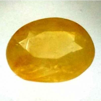 4.19 Carats Ceylon Yellow Sapphire 11.21 x 8.88 x 4.42 mm