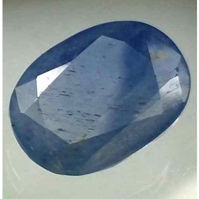 8.48 Carats Ceylon Blue Sapphire 14.56 x 10.94 x 5.06 mm
