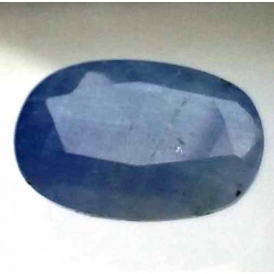 8.46 Carats Ceylon Blue Sapphire 14.13 x 9.55 x 5.65 mm