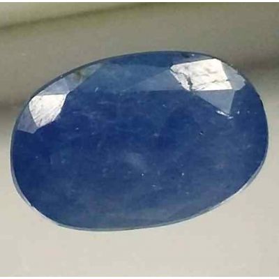 7.74 Carats Ceylon Blue Sapphire 13.39 x 9.01 x 6.22 mm