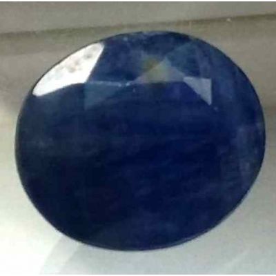 7.45 Carats Ceylon Blue Sapphire 12.57 x 10.90 x 6.48 mm