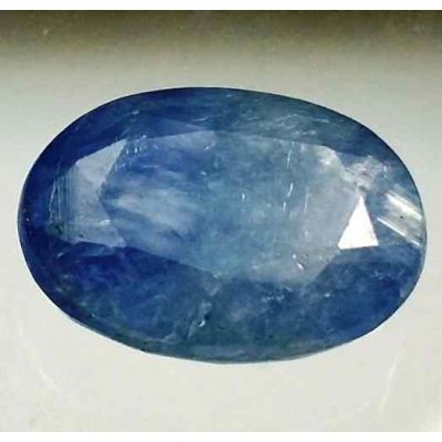 7.55 Carats Ceylon Blue Sapphire 13.95 x 10.17 x 4.96 mm