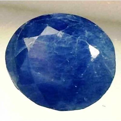 7.22 Carats Ceylon Blue Sapphire 11.24 x 10.06 x 7.62 mm