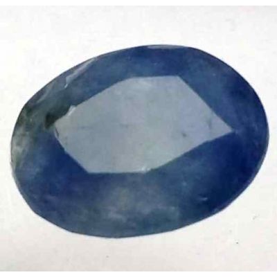 7.95 Carats Ceylon Blue Sapphire 14.03 x 10.99 x 5.29 mm