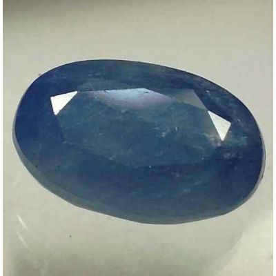 10.68 Carats Ceylon Blue Sapphire 15.45 x 9.77 x 6.25 mm