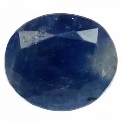 9.39 Carats Ceylon Blue Sapphire 12.74 x 11.07 x 7.60 mm