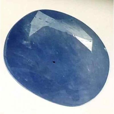 6.95 Carats Ceylon Blue Sapphire 11.82 x 9.61 x 6.15 mm