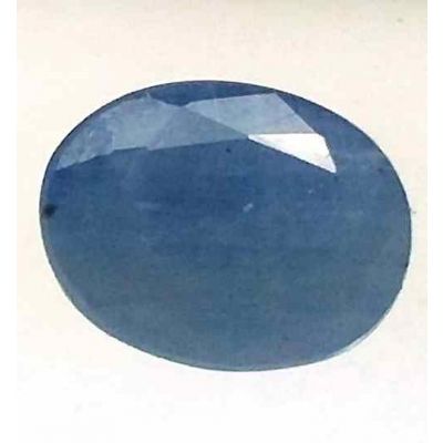 4.30 Carats Ceylon Blue Sapphire 10.17 x 7.85 x 5.83 mm