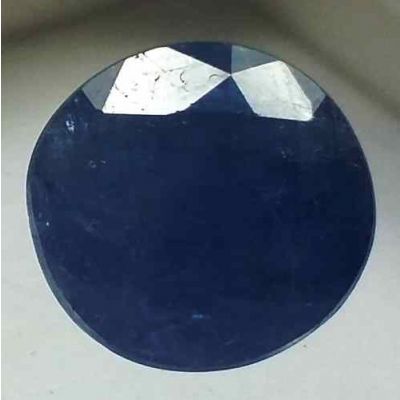 14.25 Carats Ceylon Blue Sapphire 12.76 x 12.35 x 9.79 mm