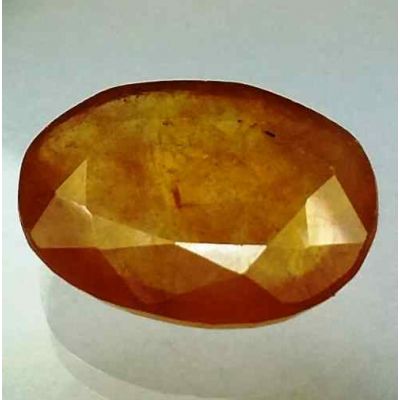 8.44 Carats African Yellow Sapphire 14.95 x 11.90 x 4.11 mm
