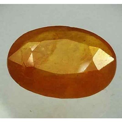7.96 Carats African Yellow Sapphire 14.33 x 10.89 x 5.04 mm