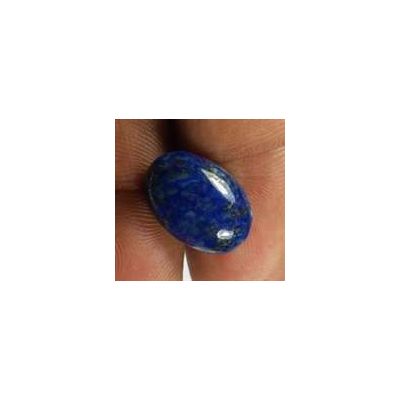 8.73 Carats Lapis Lazuli 15.90 x 11.06 x 5.40 mm