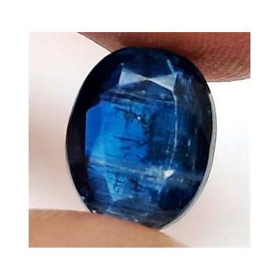 3.68 Carats Natural Blue Kyanite 10.85 x 8.80 x 4.28 mm