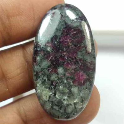 33.82 Carats Natural Eudialyte 35.89 x 20.26 x 4.26 mm