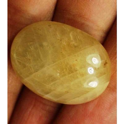 45.21 Carats Yellow Cabs Sapphire 26.21 x 19.18 x 8.55 mm