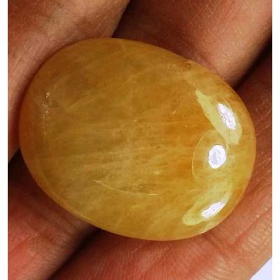 41.57 Carats Yellow Cabs Sapphire 24.60 x 19.44 x 7.52 mm